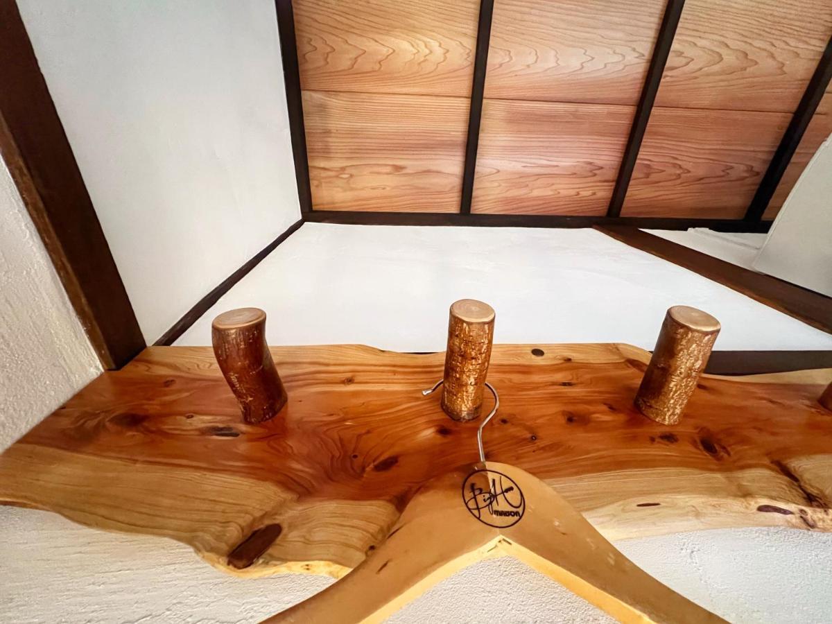 Bighem Maison Izumisano Dış mekan fotoğraf