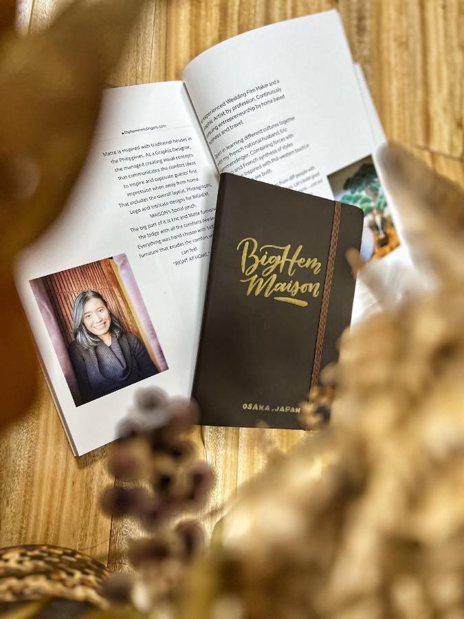 Bighem Maison Izumisano Dış mekan fotoğraf