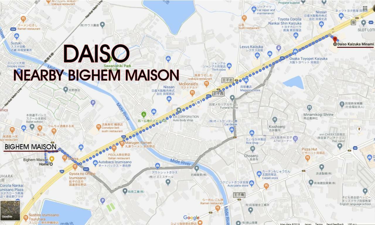 Bighem Maison Izumisano Dış mekan fotoğraf