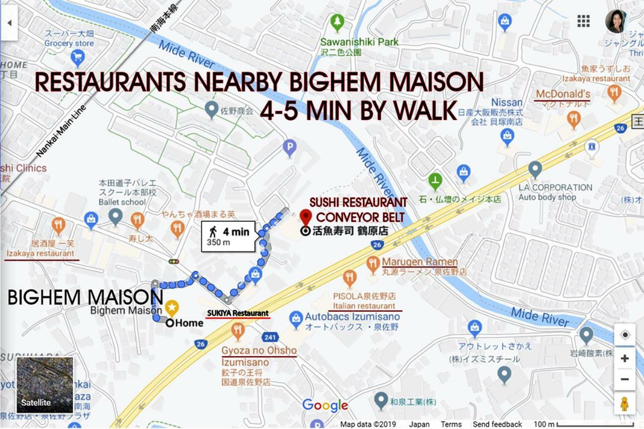 Bighem Maison Izumisano Dış mekan fotoğraf